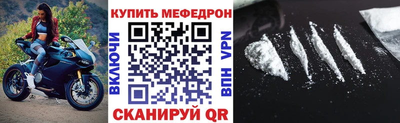 Где можно купить наркотики Дубна Cocaine  Псилоцибиновые грибы  ГАШ  Конопля  Меф мяу мяу 