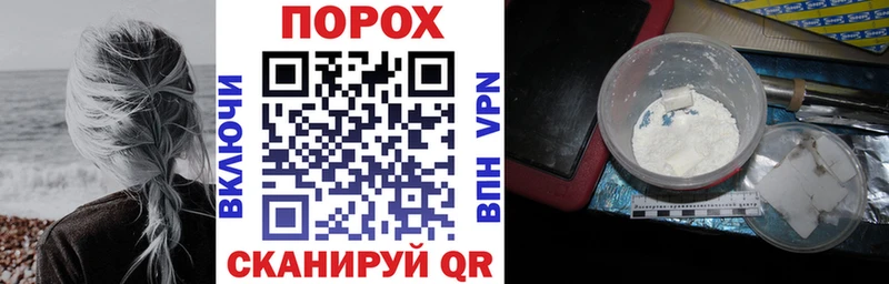 Amphetamine VHQ MEGA как войти Дубна