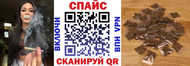 купить наркоту  Дубна  БУТИРАТ Butirat 