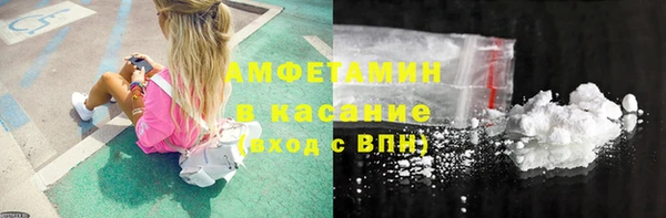 MDMA Premium VHQ Вязники
