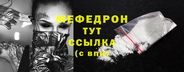 гашишное масло Володарск