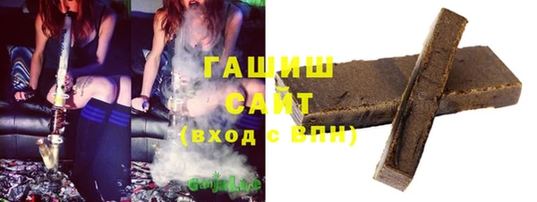 метадон Волосово