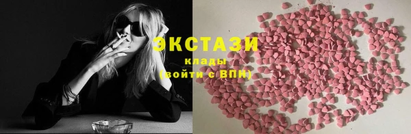 метадон Волосово