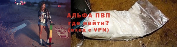 МДПВ Верхнеуральск