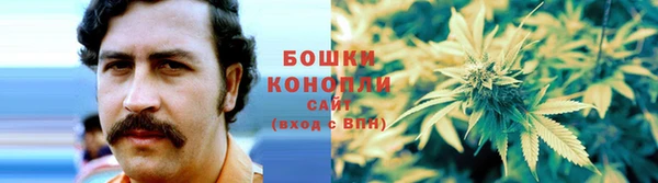 MDMA Premium VHQ Вязники