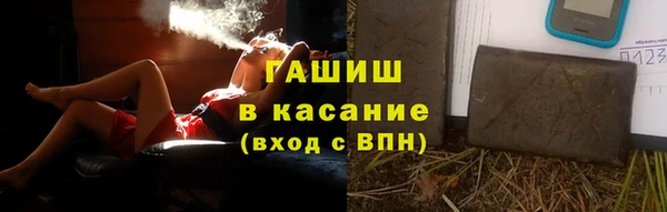 MDMA Premium VHQ Вязники