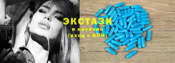 круглые Снежногорск