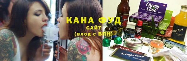 прущая мука Вязьма