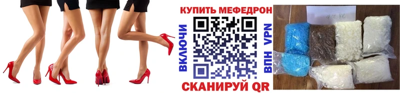 МЕФ 4 MMC  Дубна 