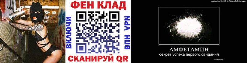 закладки  Дубна  МЕТАМФЕТАМИН кристалл 