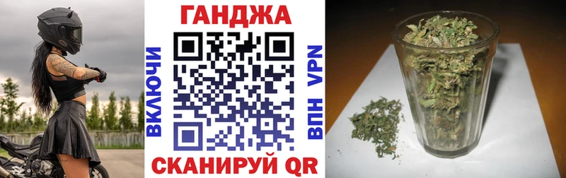 Шишки марихуана Ganja  Дубна 